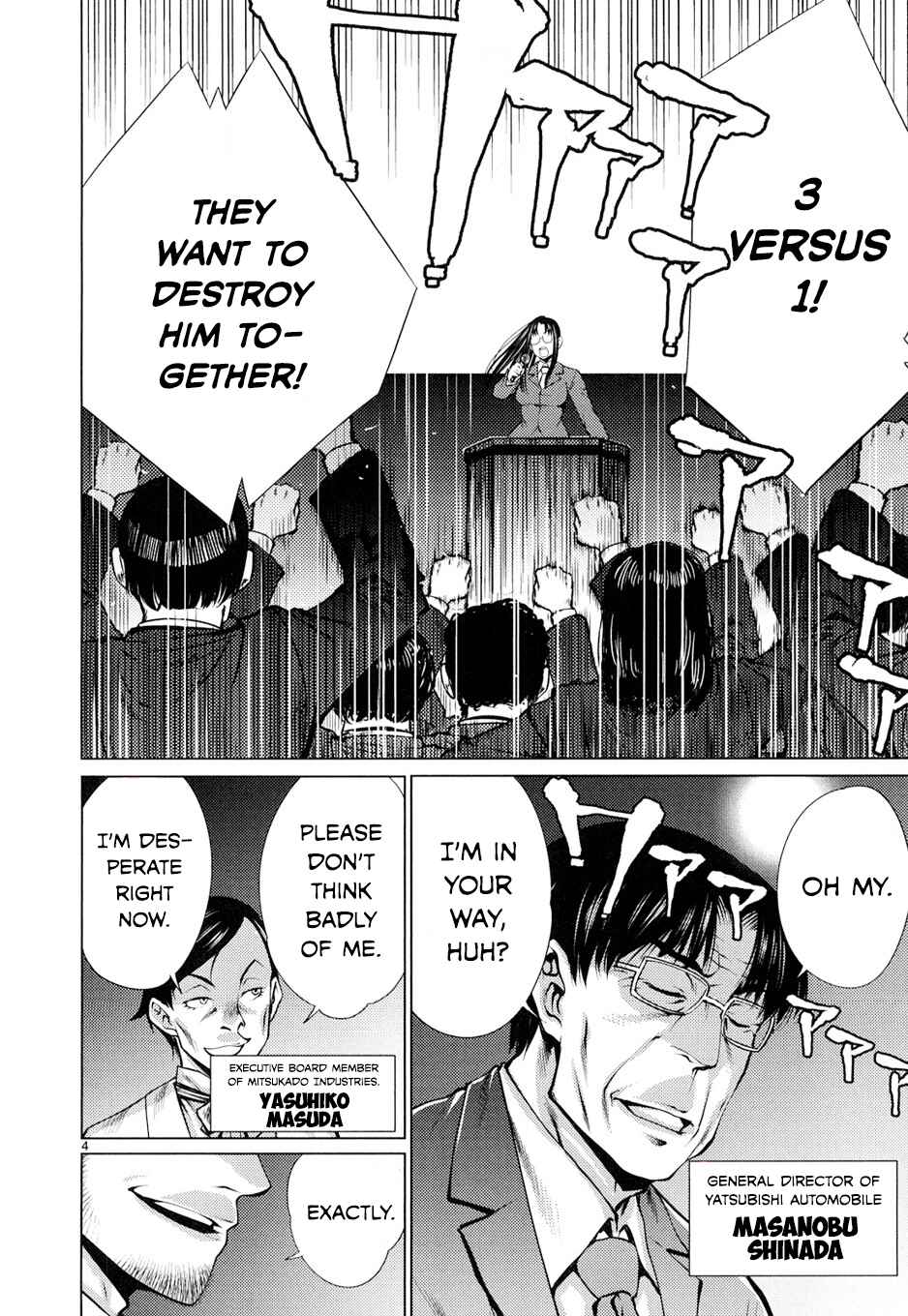Page 4 Chapter 10 Killing Bites