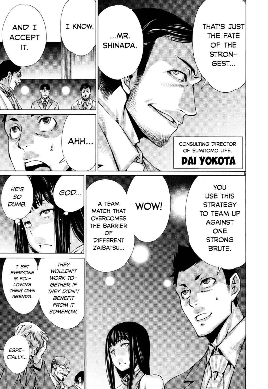 Page 5 Chapter 10 Killing Bites