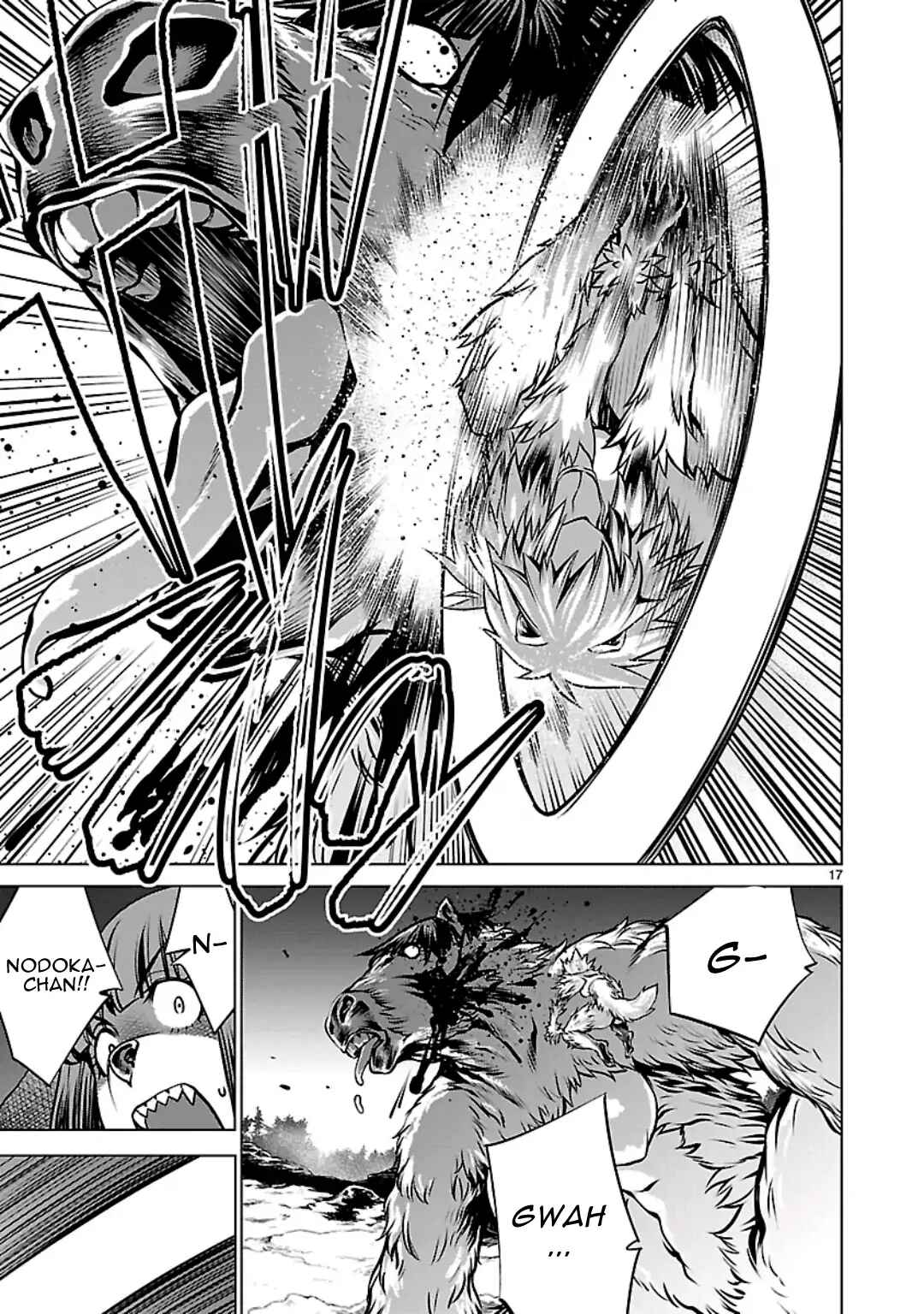 Page 16 Chapter 58 Killing Bites