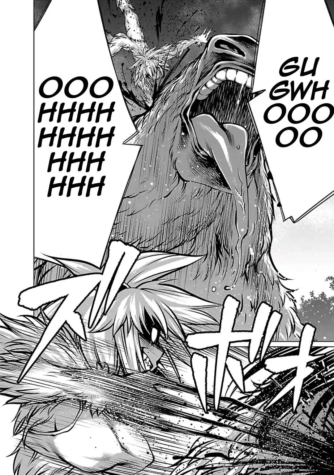 Page 23 Chapter 58 Killing Bites
