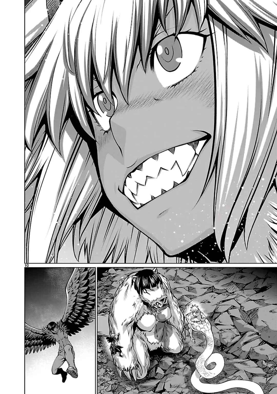 Page 9 Chapter 58 Killing Bites