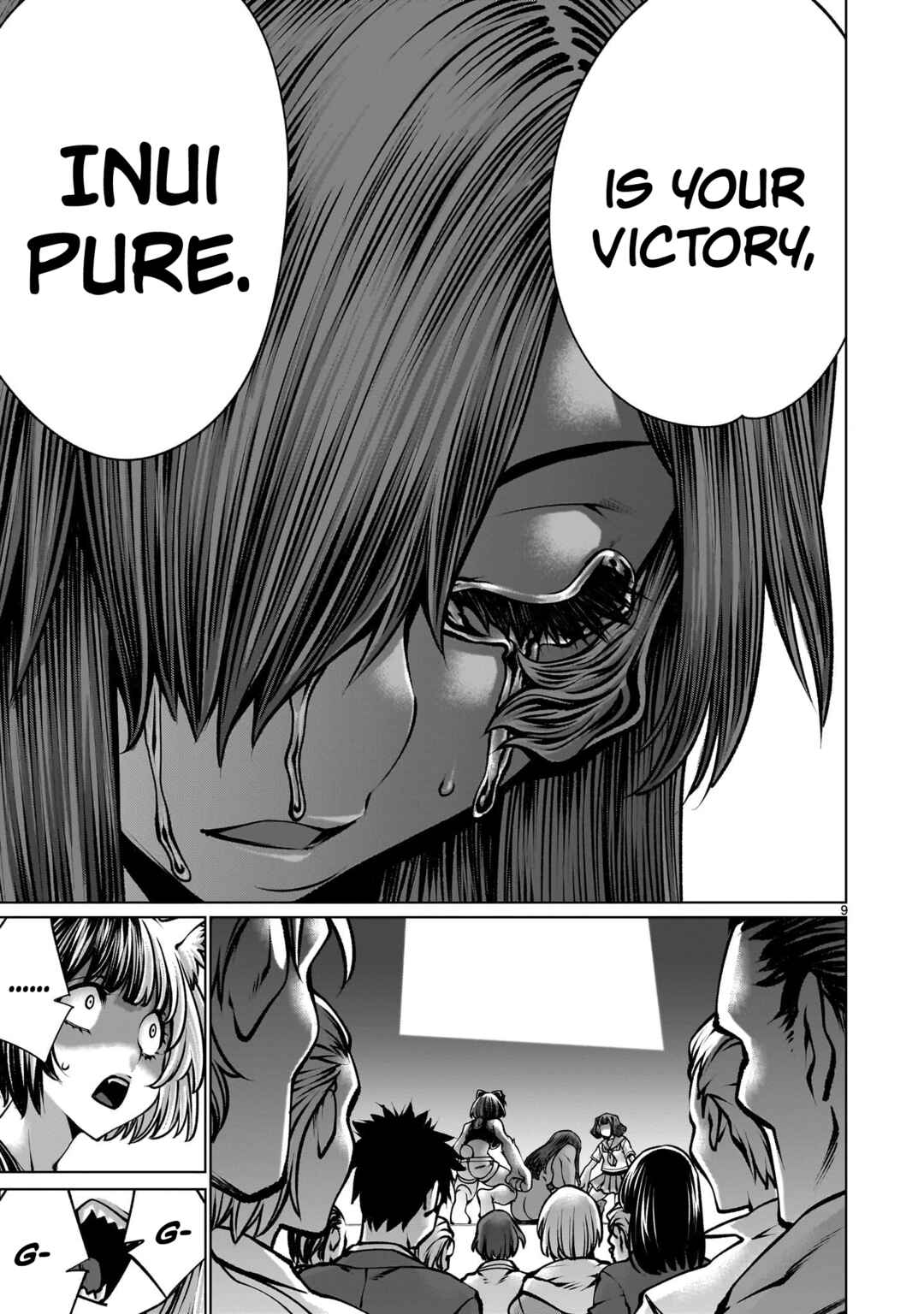 Page 8 Chapter 115 Killing Bites