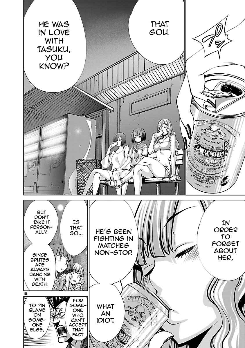Page 17 Chapter 66 Killing Bites