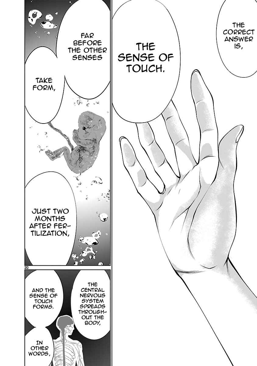 Page 19 Chapter 66 Killing Bites