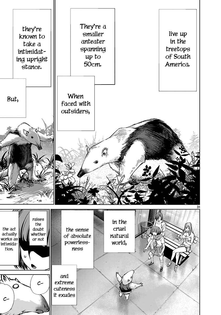 Page 29 Chapter 66 Killing Bites