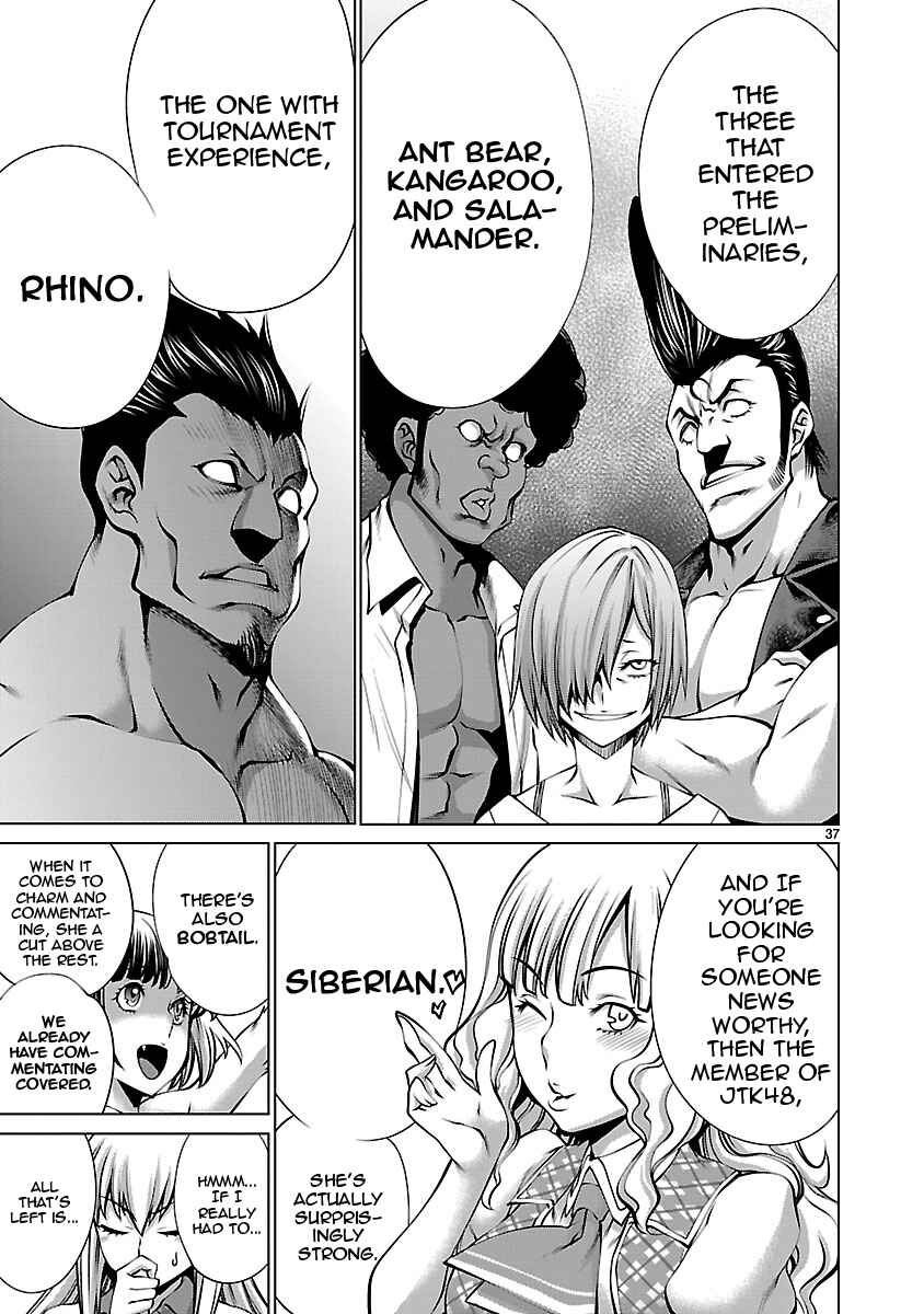 Page 35 Chapter 66 Killing Bites
