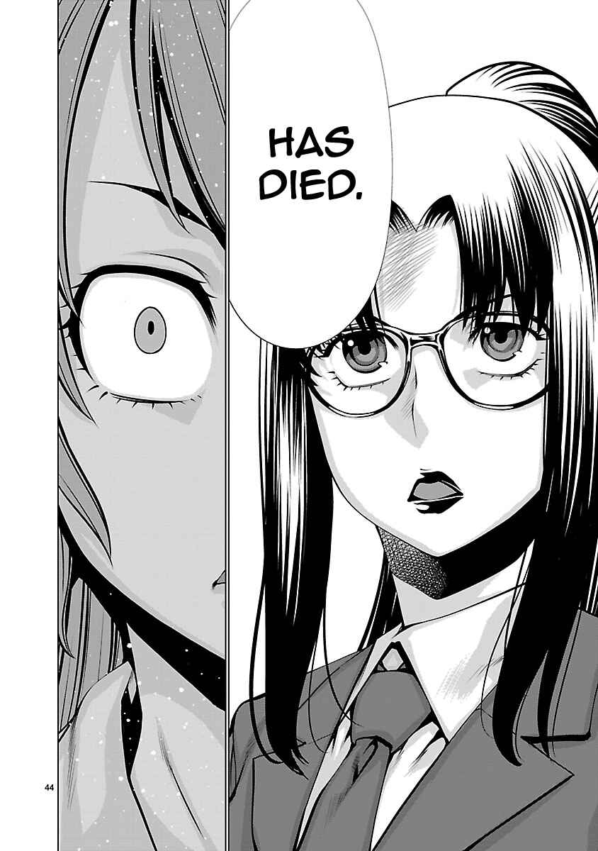 Page 42 Chapter 66 Killing Bites