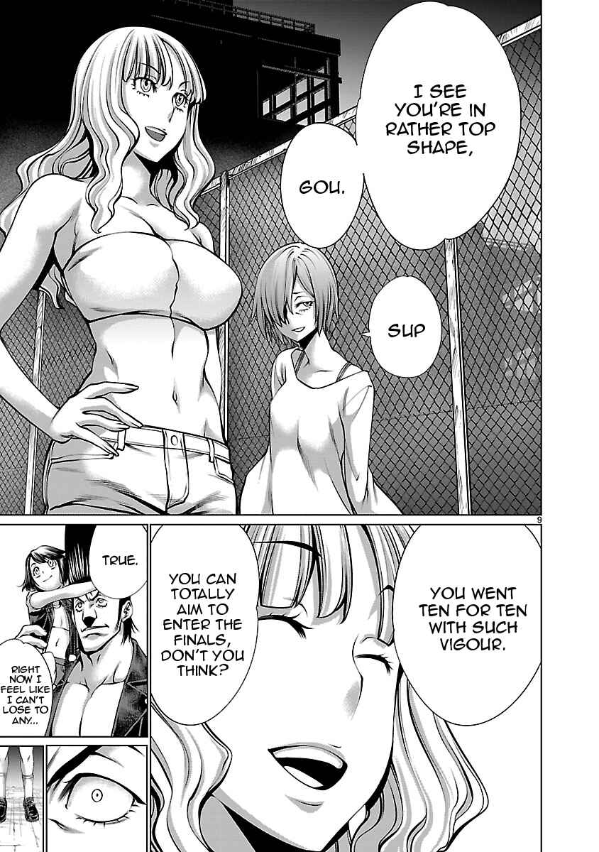 Page 8 Chapter 66 Killing Bites