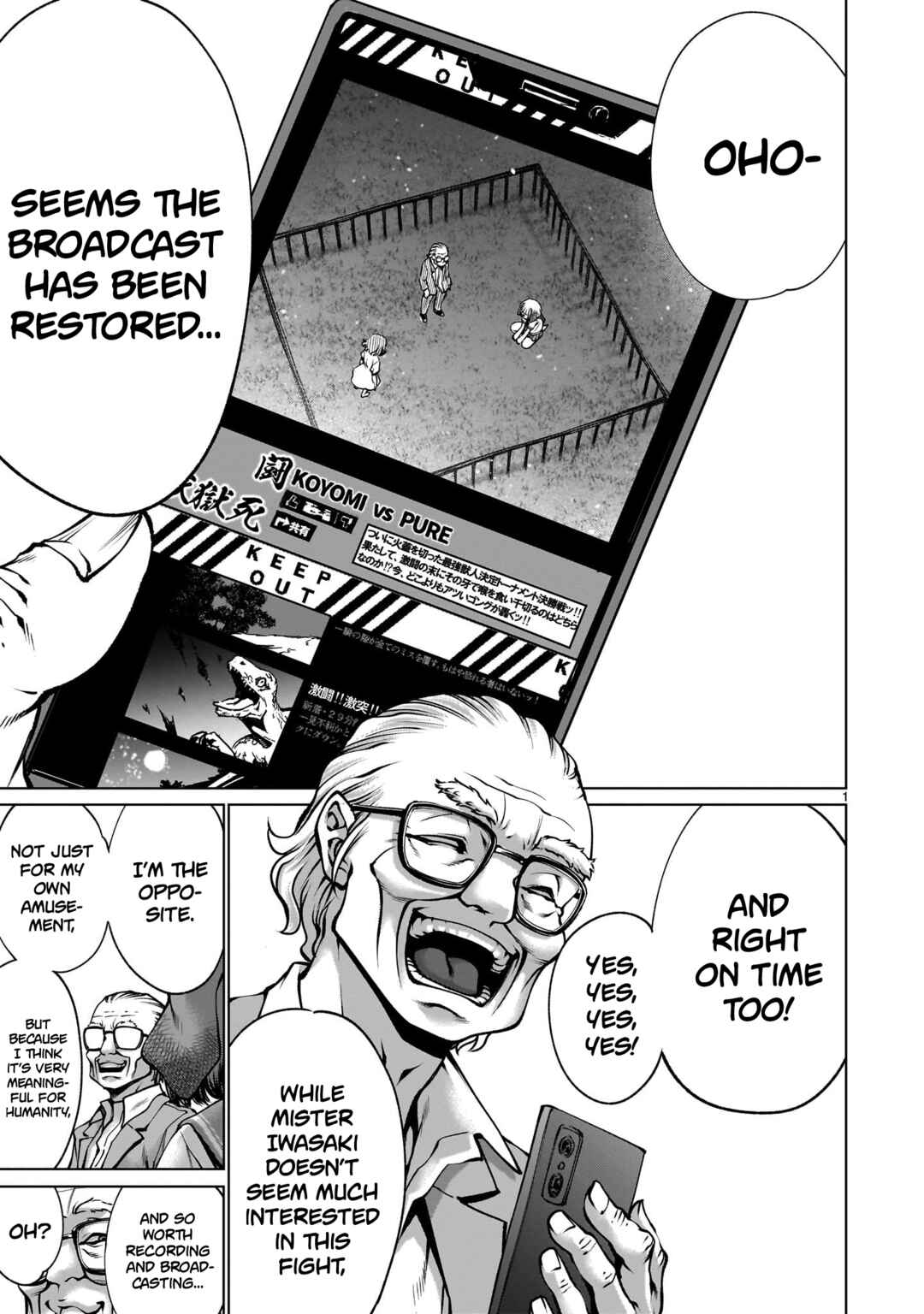 Page 1 Chapter 125 Killing Bites