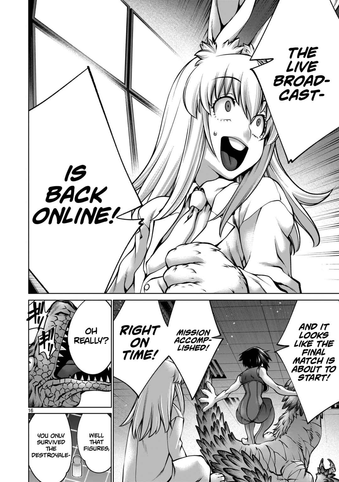 Page 15 Chapter 125 Killing Bites