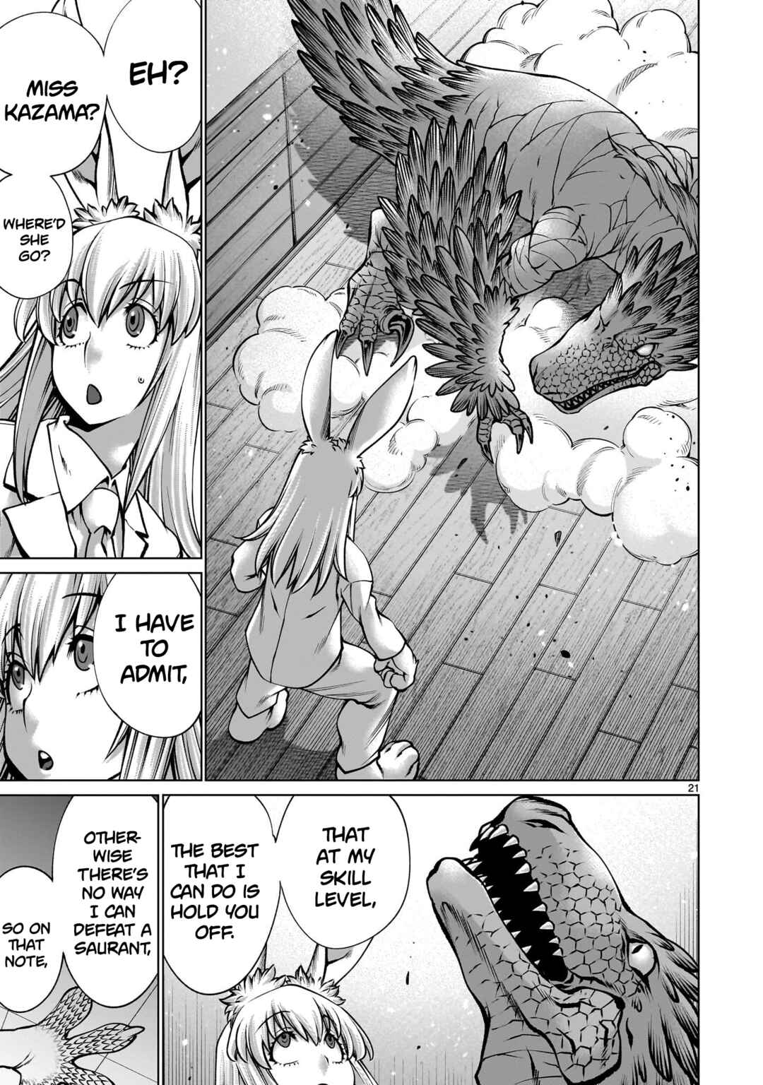 Page 20 Chapter 125 Killing Bites