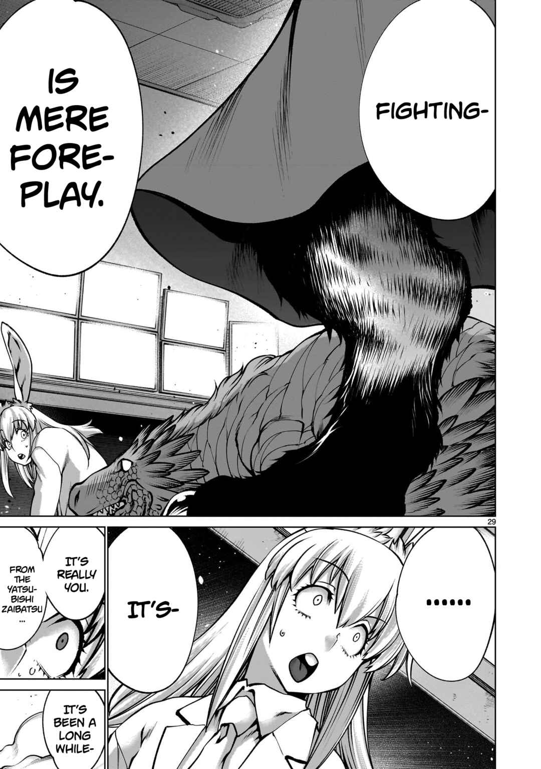 Page 28 Chapter 125 Killing Bites
