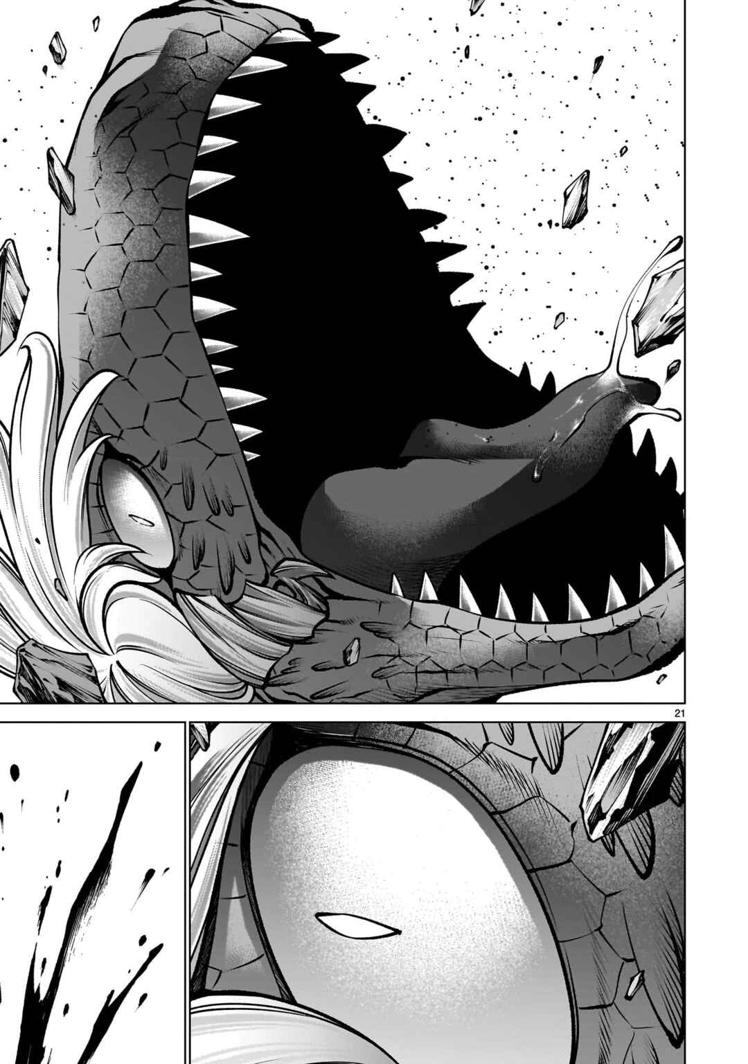 Page 20 Chapter 133 Killing Bites