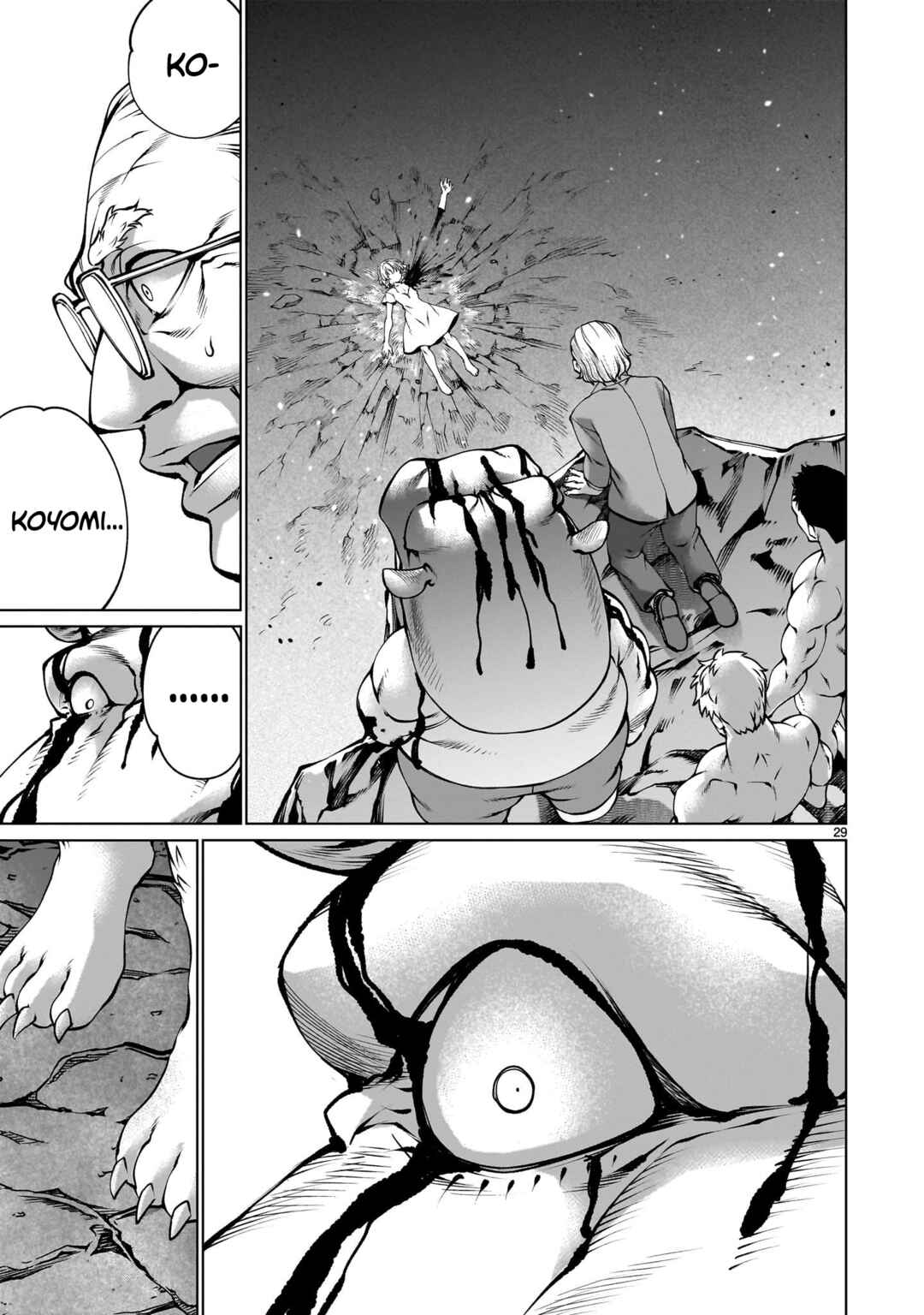 Page 28 Chapter 133 Killing Bites