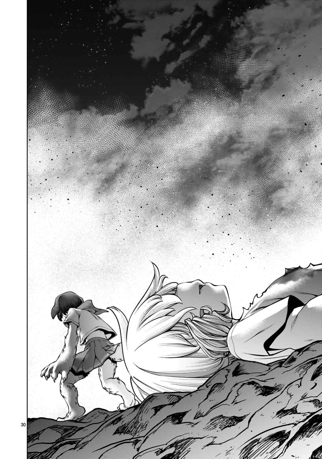 Page 29 Chapter 133 Killing Bites