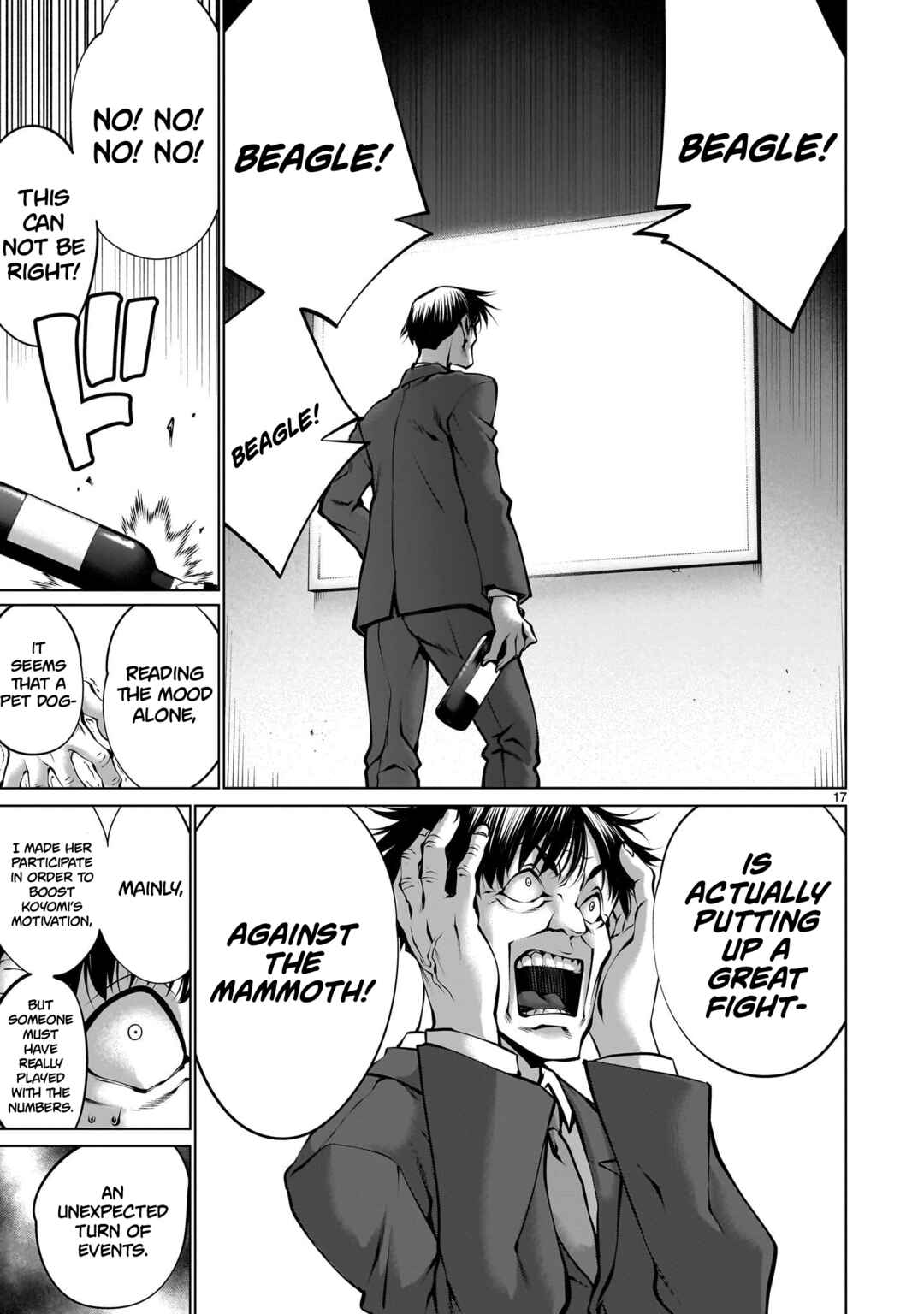Page 15 Chapter 111 Killing Bites