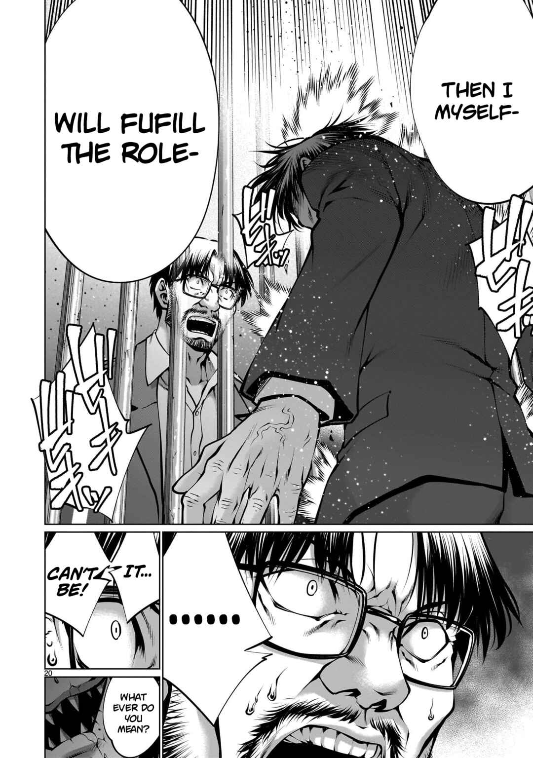 Page 18 Chapter 111 Killing Bites