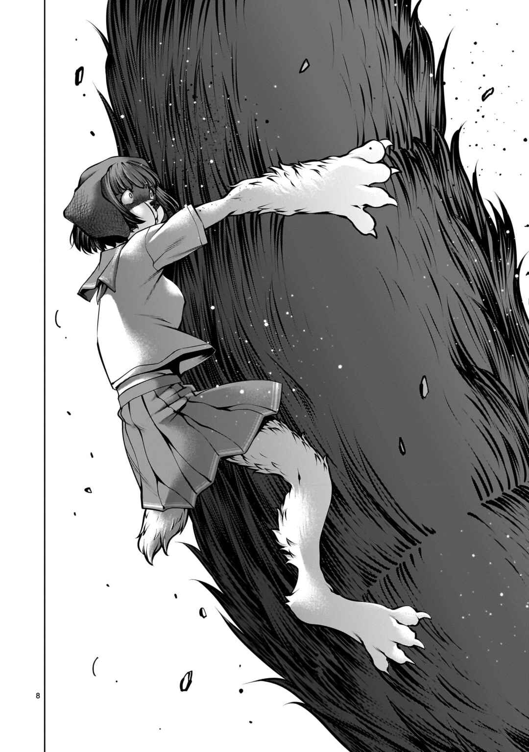 Page 7 Chapter 111 Killing Bites