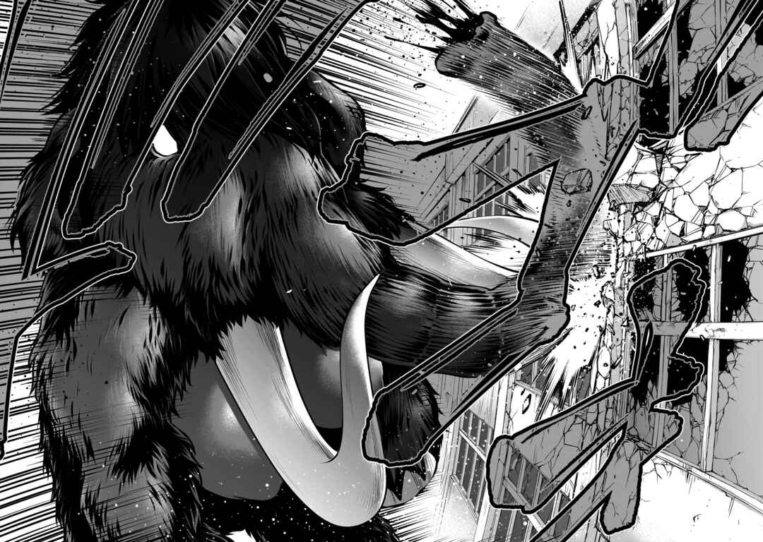 Page 9 Chapter 111 Killing Bites