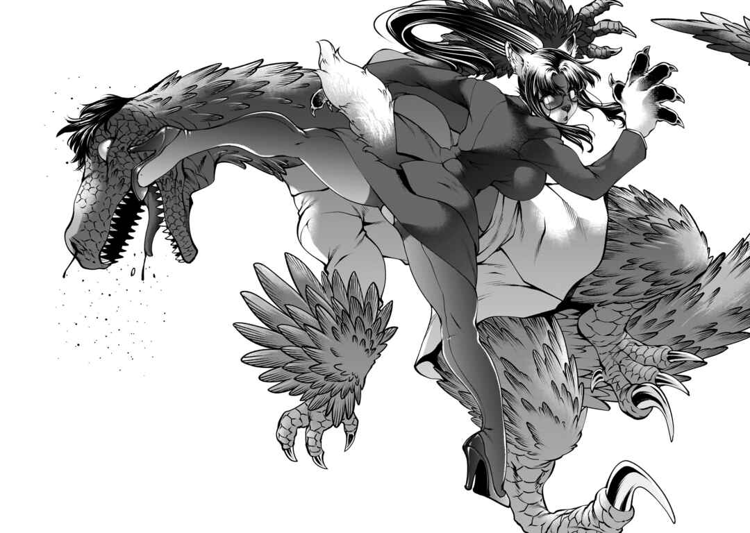 Page 5 Chapter 131 Killing Bites