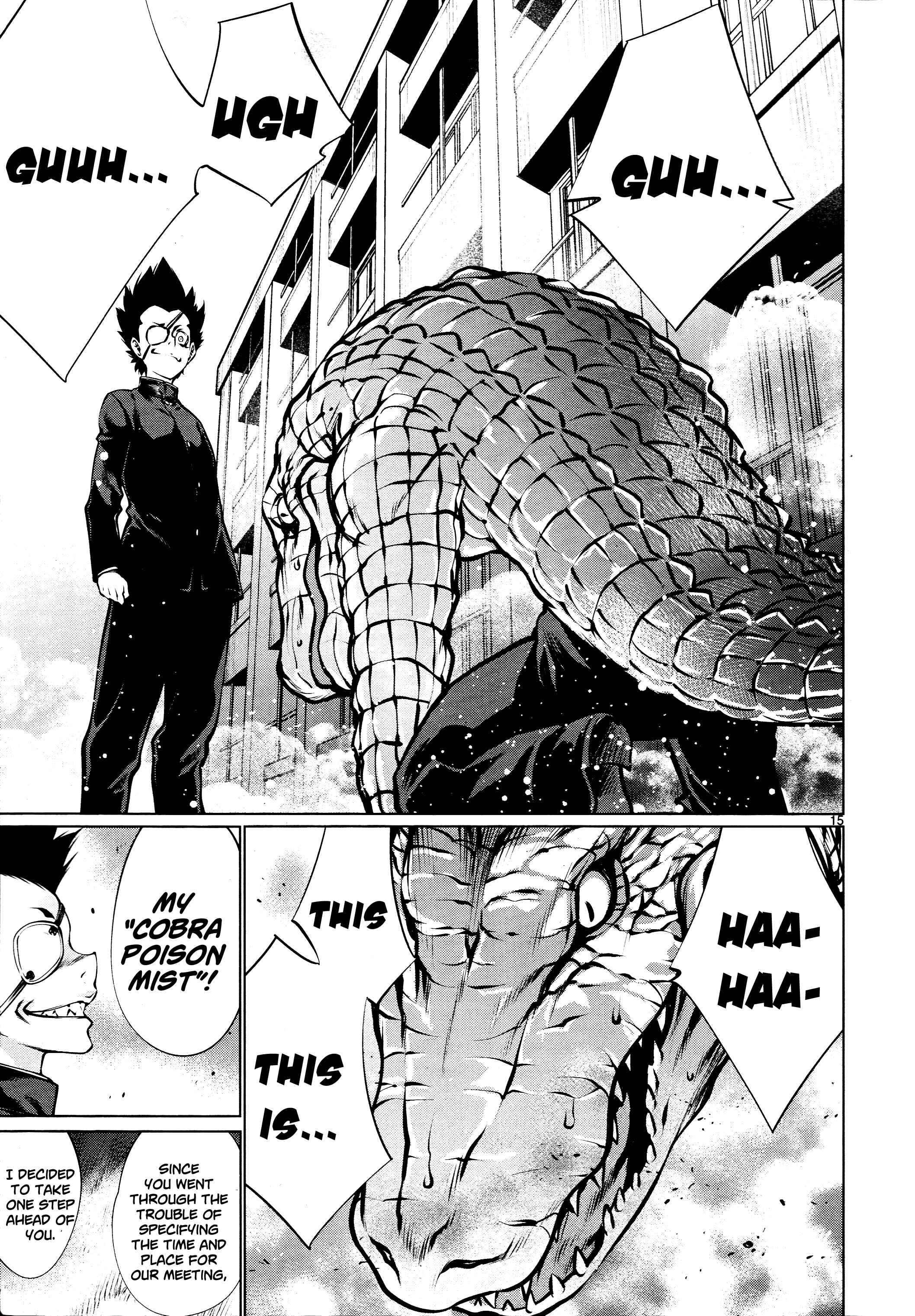 Page 14 Chapter 71 Killing Bites