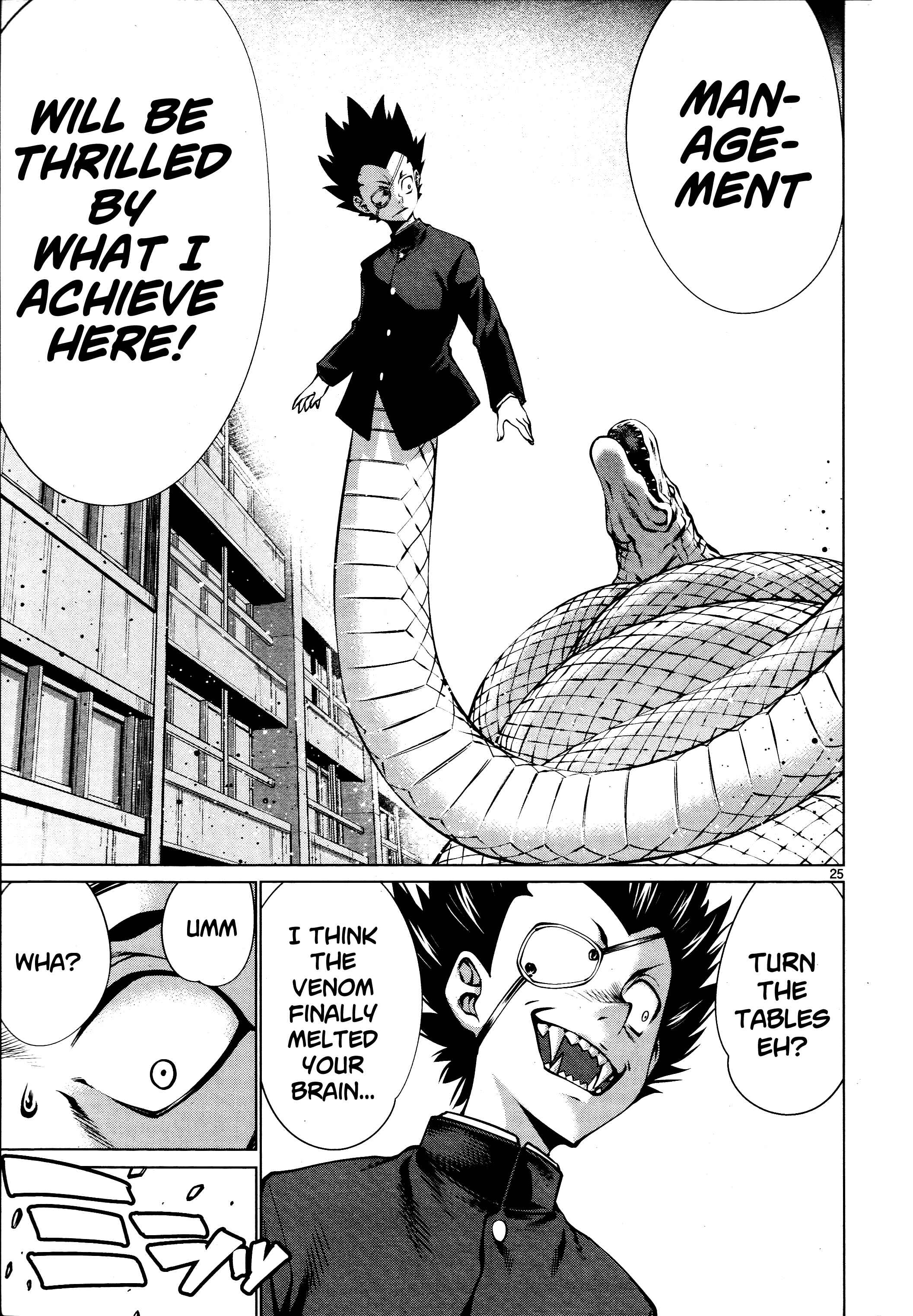 Page 23 Chapter 71 Killing Bites