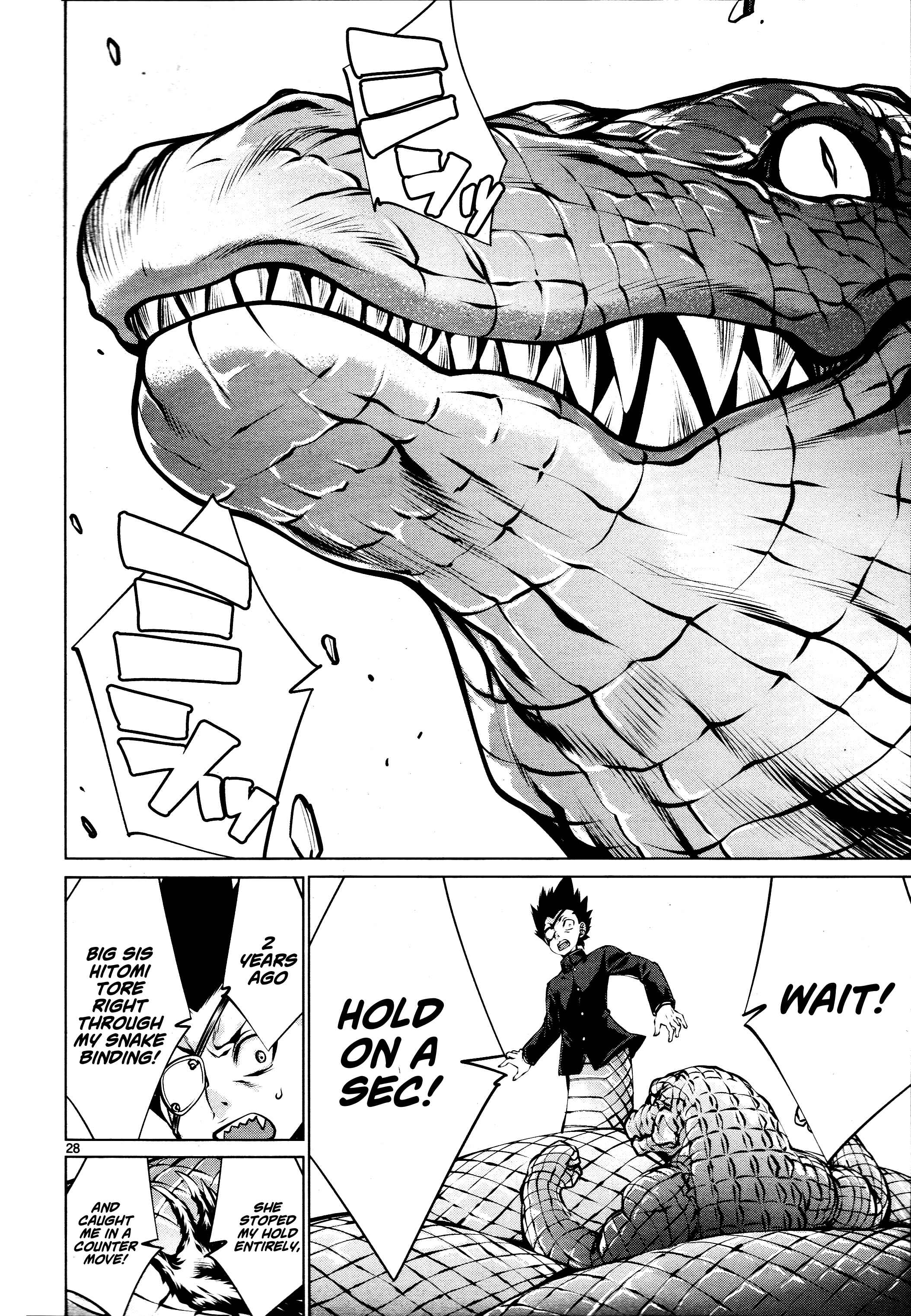 Page 25 Chapter 71 Killing Bites