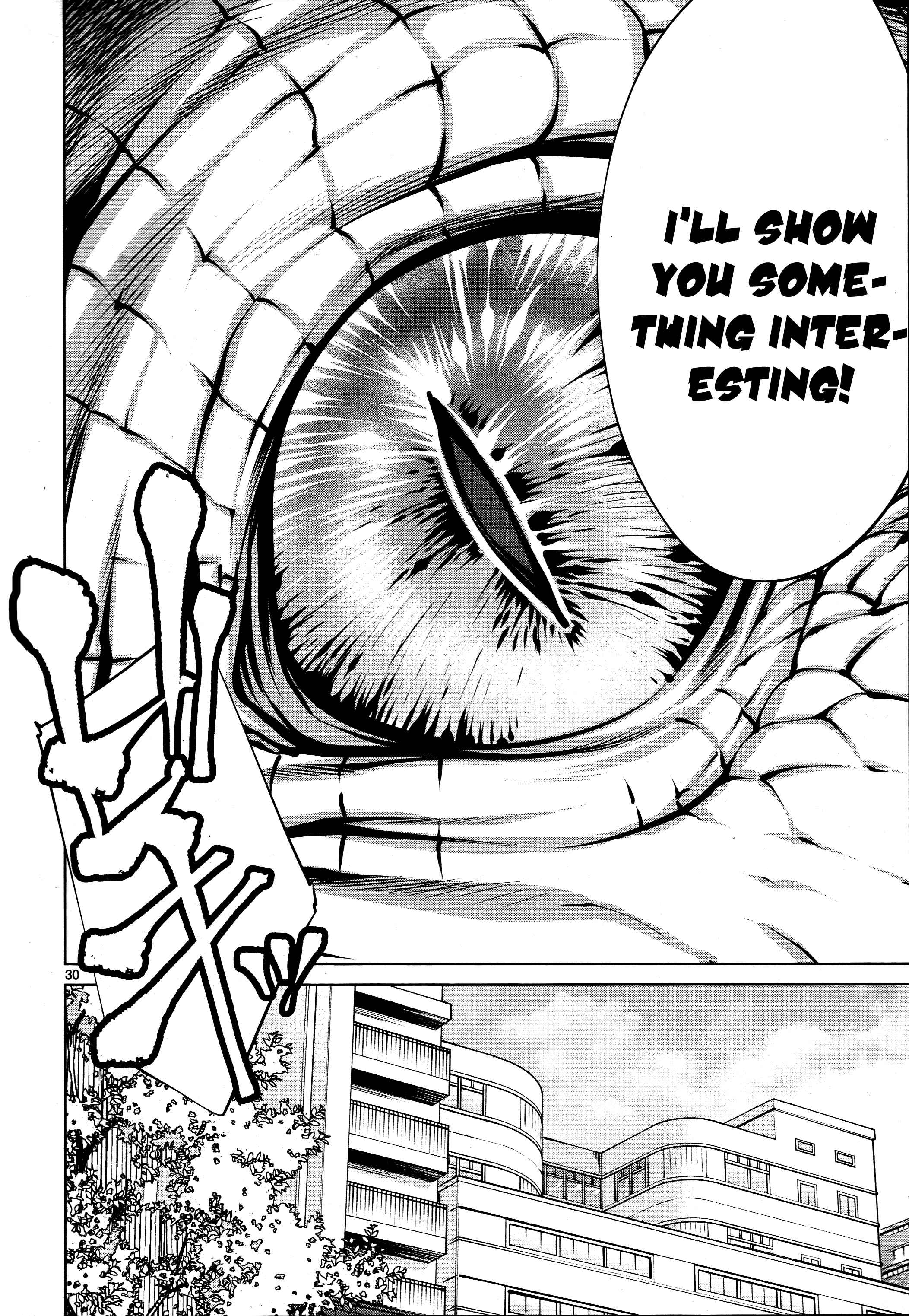 Page 27 Chapter 71 Killing Bites