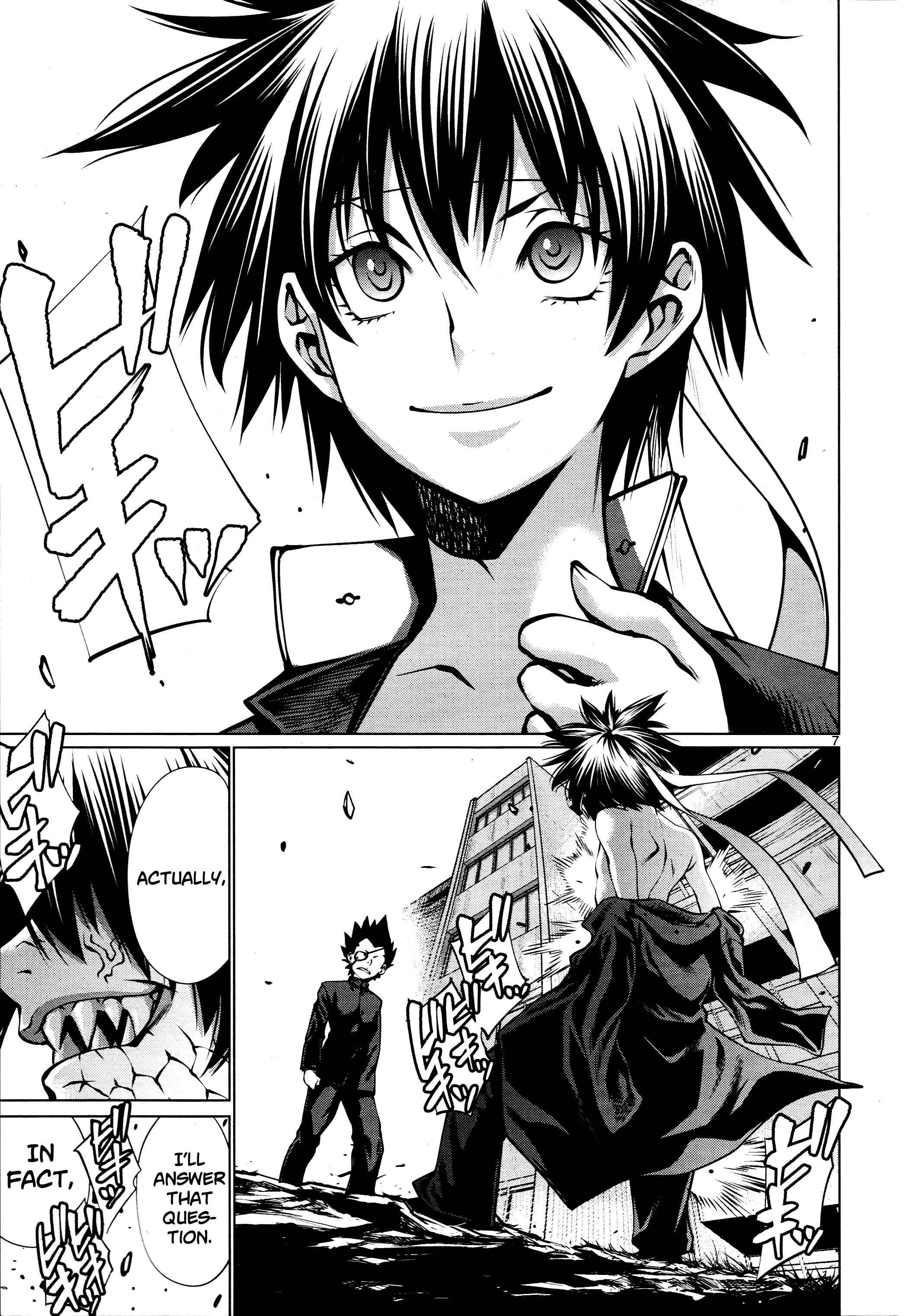 Page 7 Chapter 71 Killing Bites