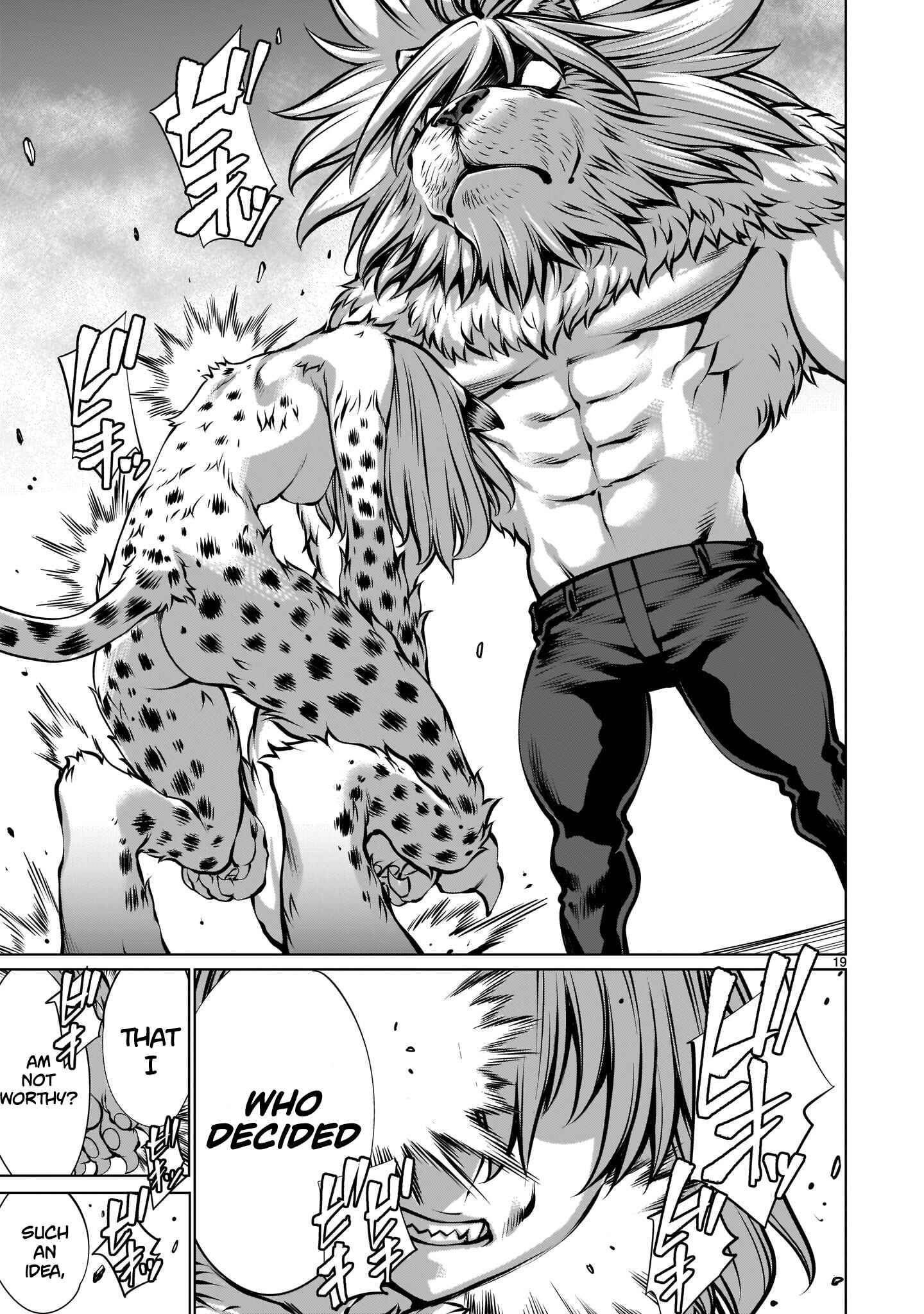 Page 19 Chapter 84 Killing Bites