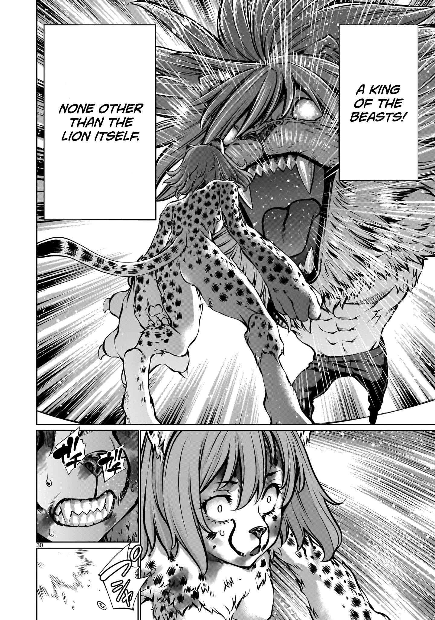 Page 28 Chapter 84 Killing Bites