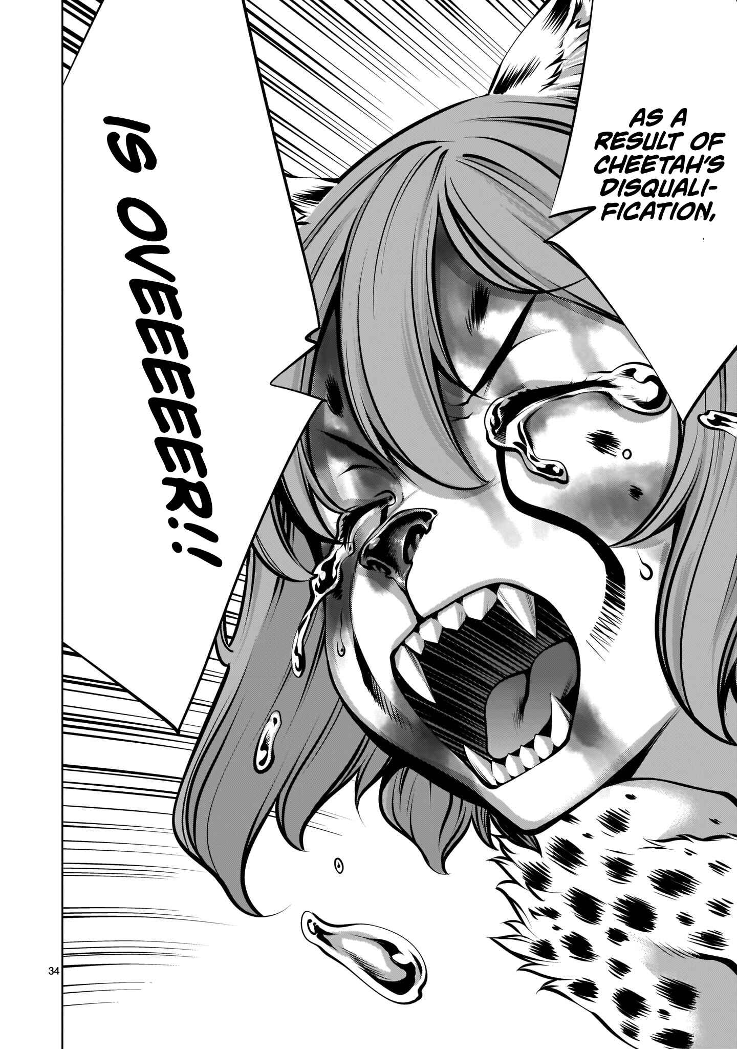 Page 32 Chapter 84 Killing Bites