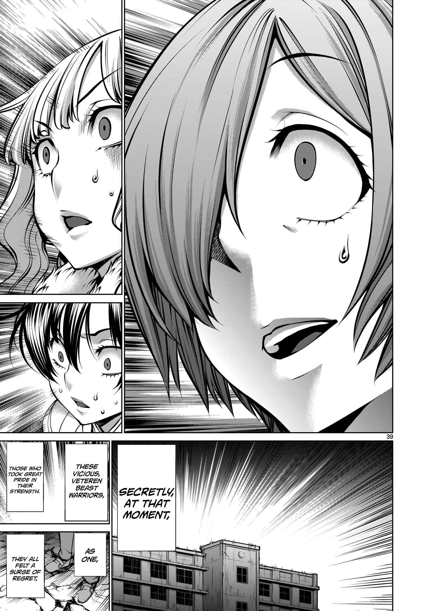 Page 37 Chapter 84 Killing Bites