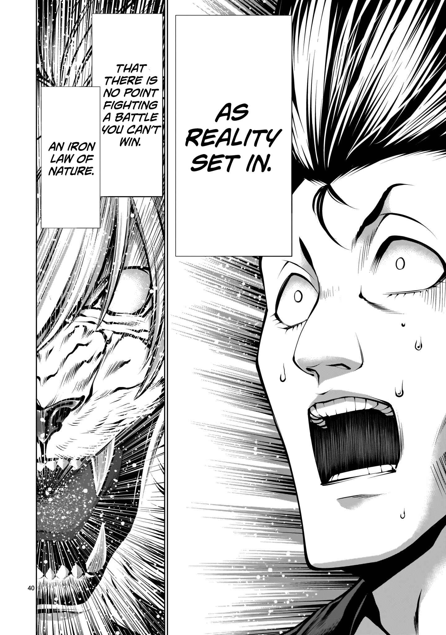Page 38 Chapter 84 Killing Bites