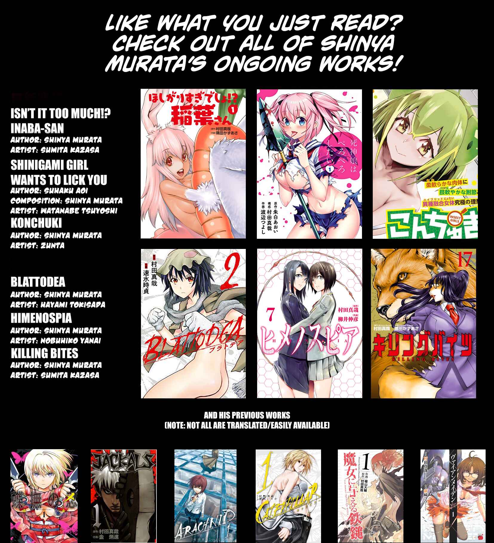 Page 42 Chapter 84 Killing Bites
