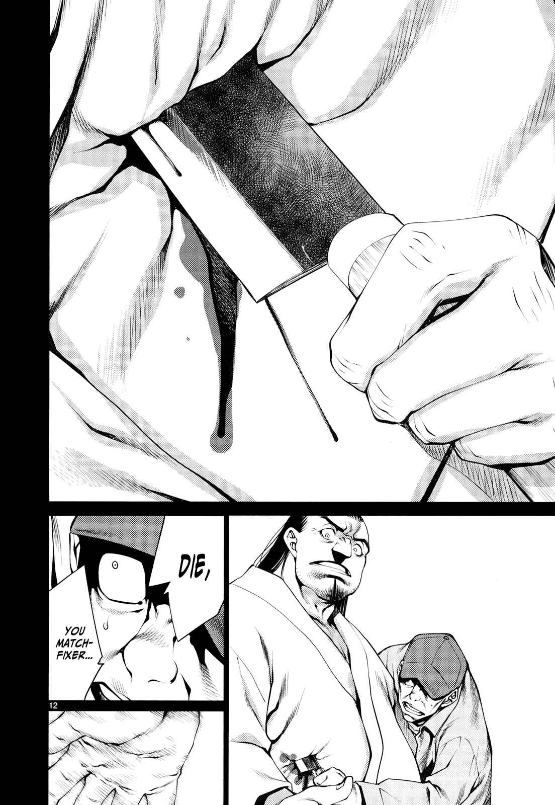 Page 12 Chapter 9 Killing Bites