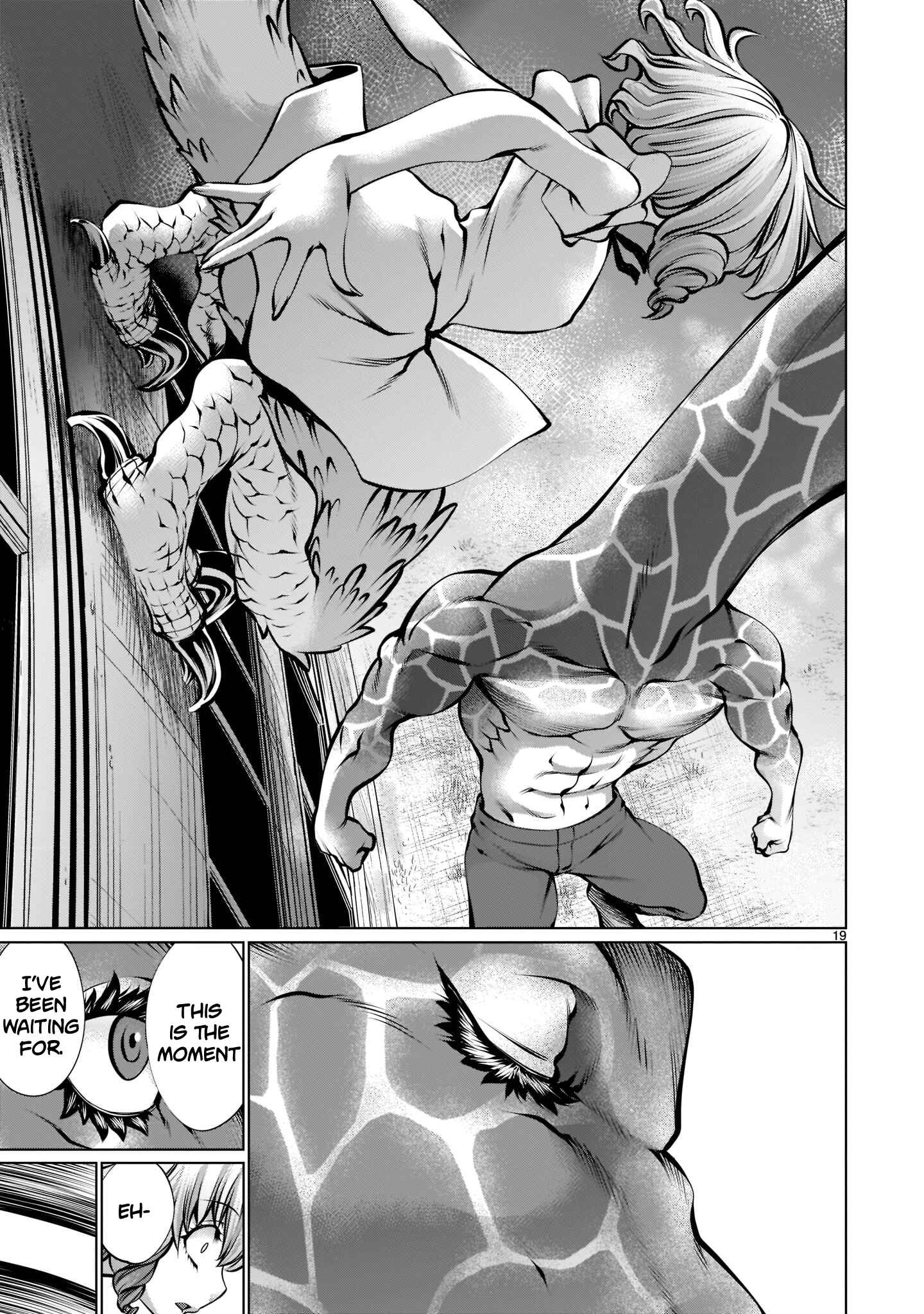Page 16 Chapter 93 Killing Bites