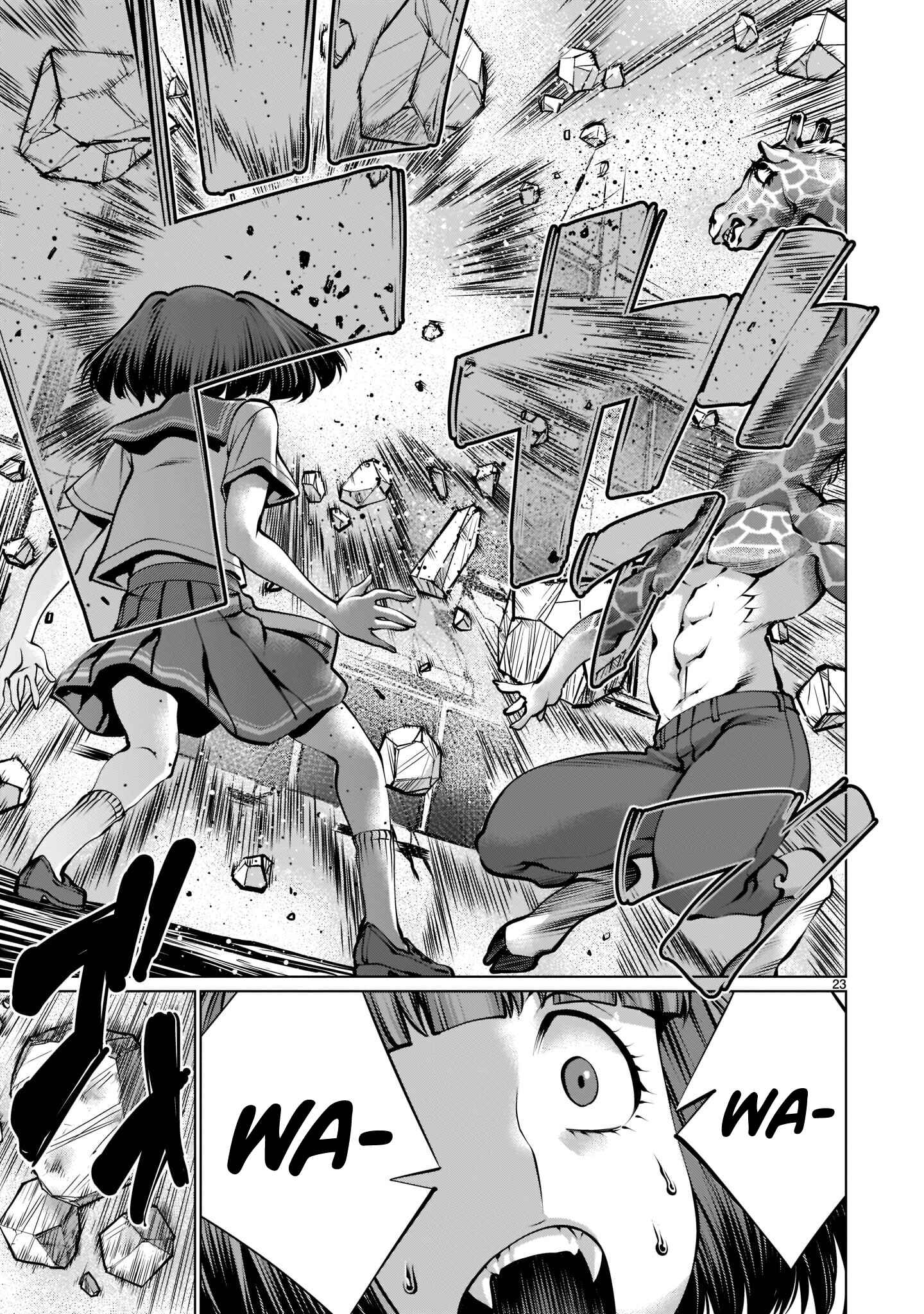Page 19 Chapter 93 Killing Bites
