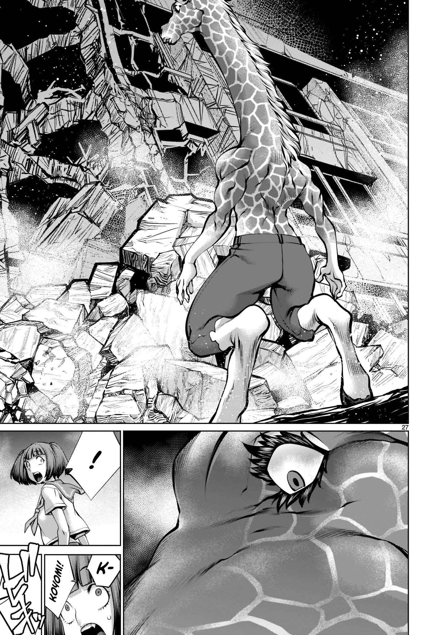 Page 23 Chapter 93 Killing Bites