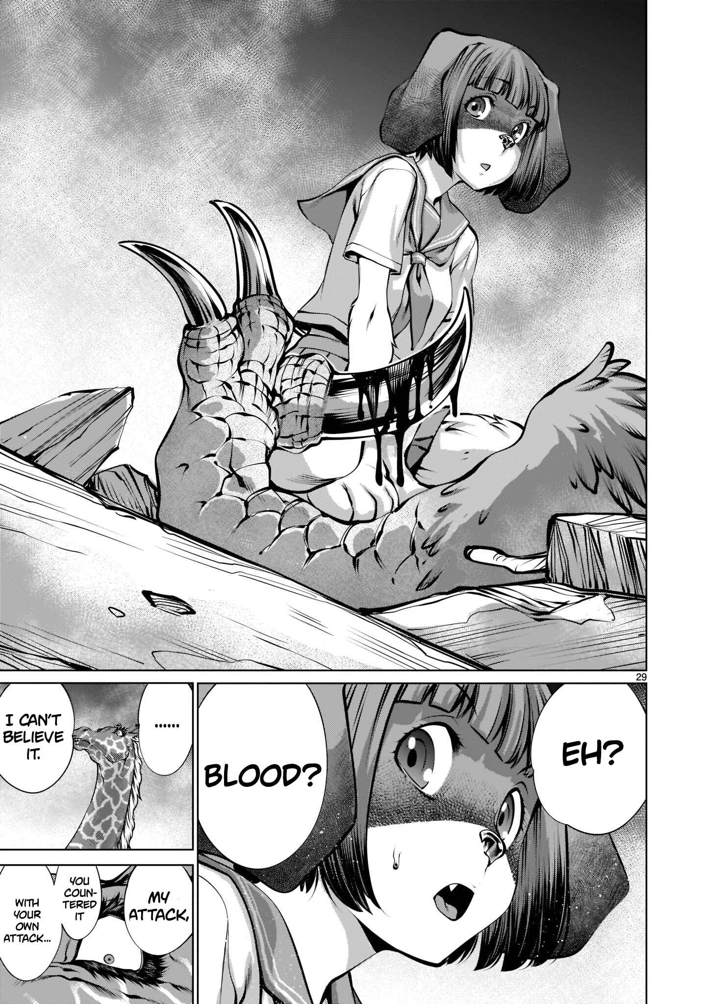 Page 25 Chapter 93 Killing Bites