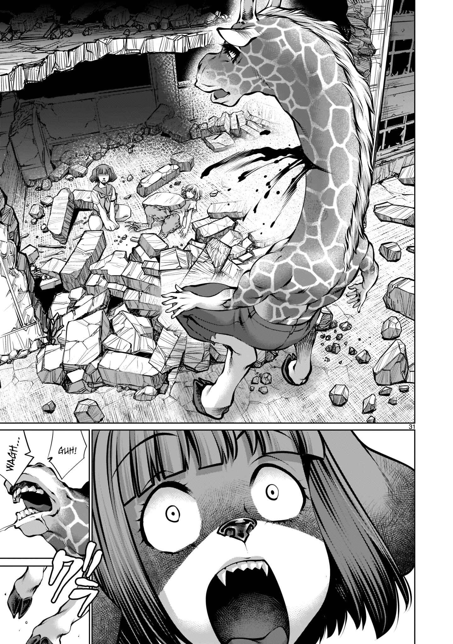 Page 27 Chapter 93 Killing Bites