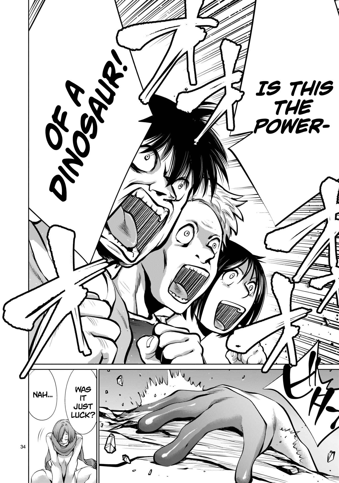 Page 30 Chapter 93 Killing Bites