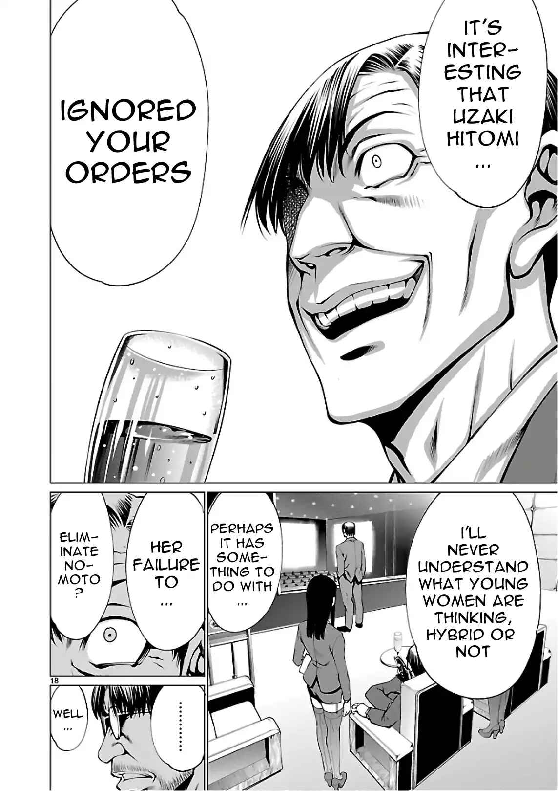 Page 16 Chapter 51 Killing Bites