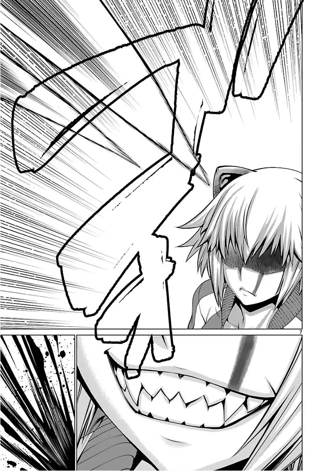 Page 6 Chapter 51 Killing Bites
