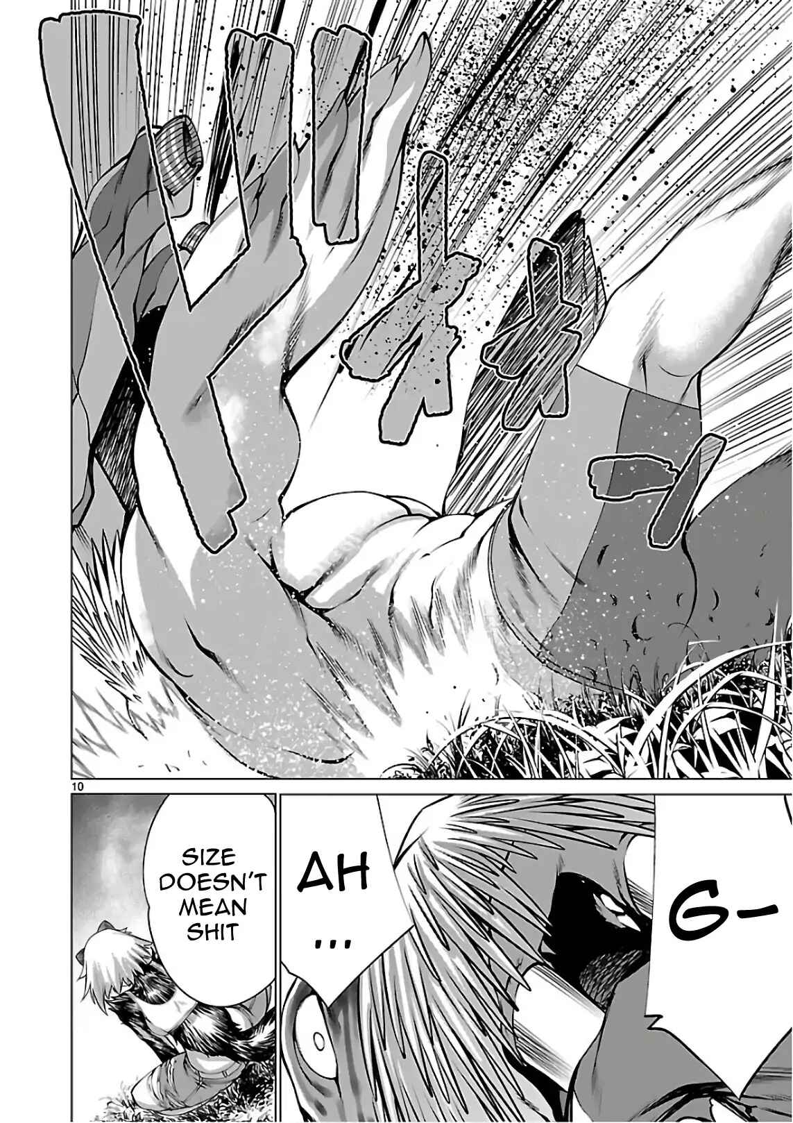 Page 8 Chapter 51 Killing Bites