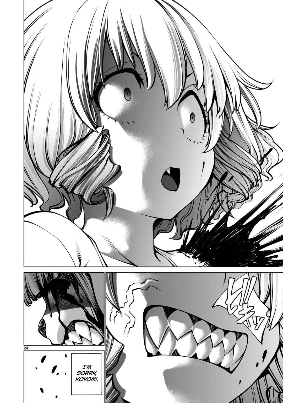 Page 22 Chapter 129 Killing Bites