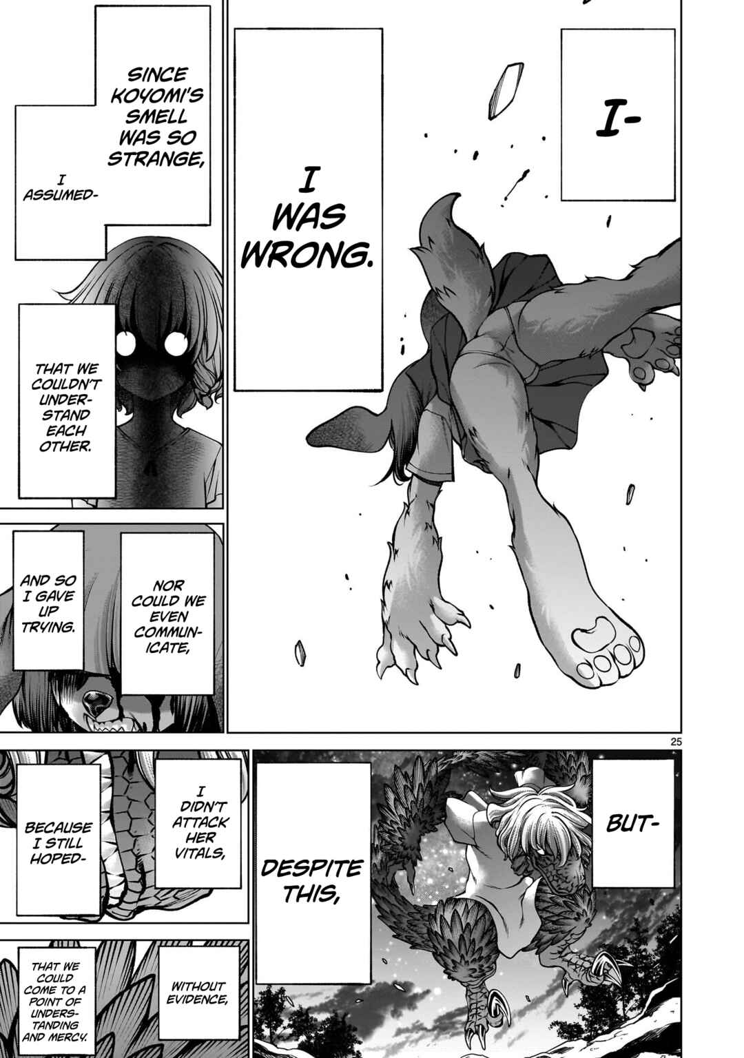 Page 23 Chapter 129 Killing Bites
