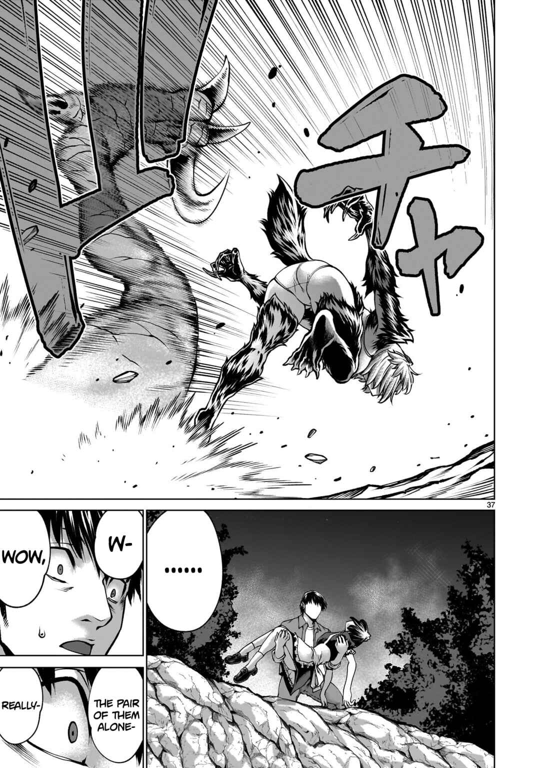 Page 34 Chapter 129 Killing Bites