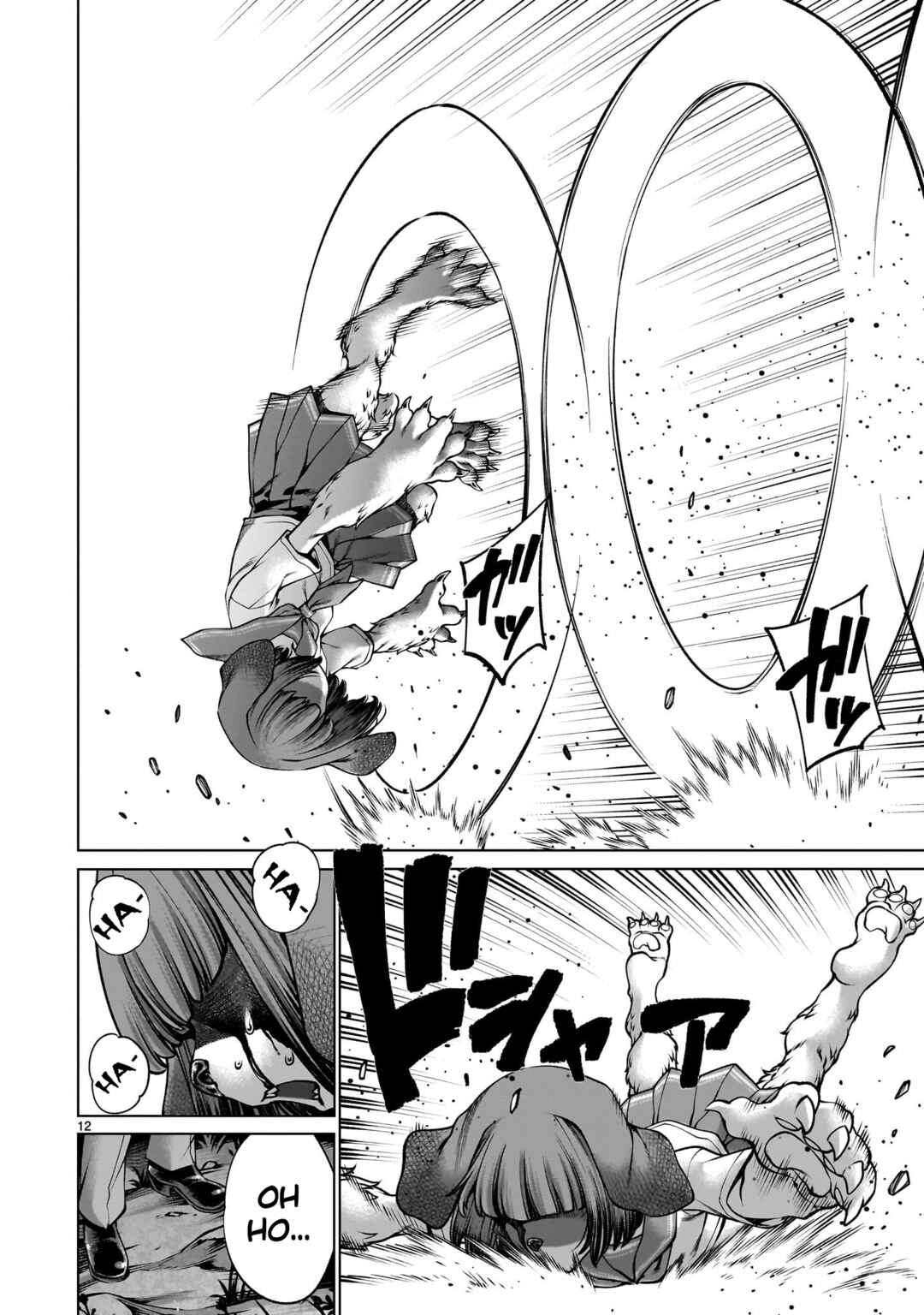 Page 11 Chapter 127 Killing Bites