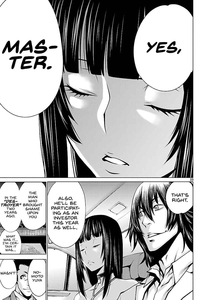 Page 22 Chapter 41 Killing Bites
